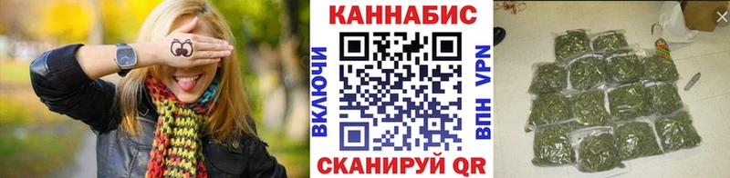 Где купить наркоту Ермолино APVP  Cocaine  Меф  Бошки Шишки  ГАШ 