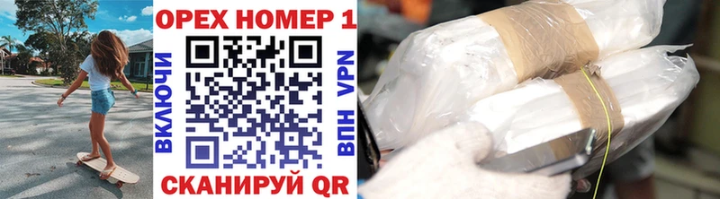 КОКАИН FishScale  продажа наркотиков  Ермолино 