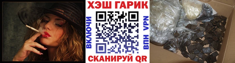 ГАШИШ 40% ТГК  Ермолино 