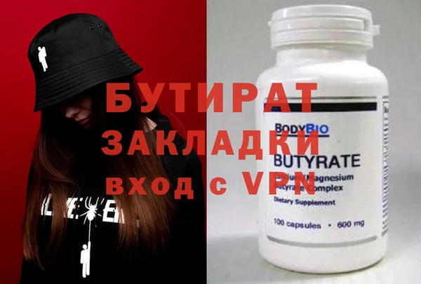 mix Козельск
