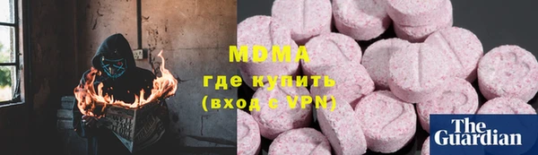 мефедрон VHQ Алзамай