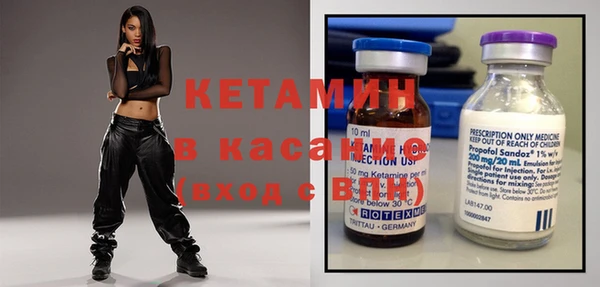 мефедрон VHQ Алзамай
