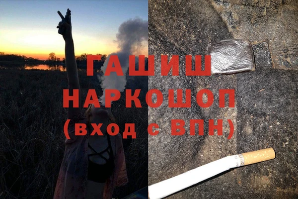 кокс Алексеевка