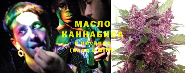 мефедрон VHQ Алзамай