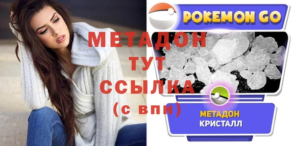 кокс Алексеевка