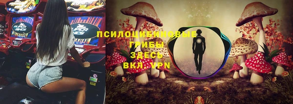 кокаин колумбия Кодинск