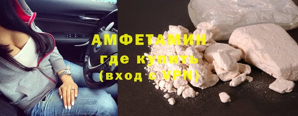 кокс Алексеевка