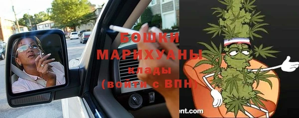 мефедрон VHQ Алзамай