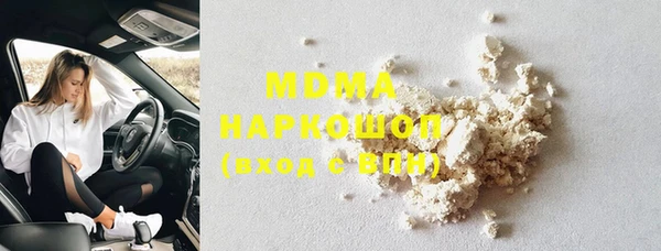 трава Алексин