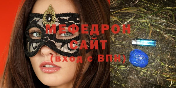 кокс Алексеевка