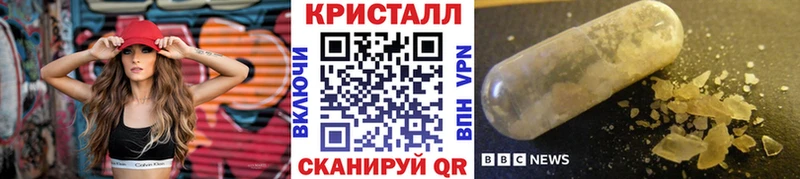 где можно купить наркотик  Ермолино  Первитин витя 