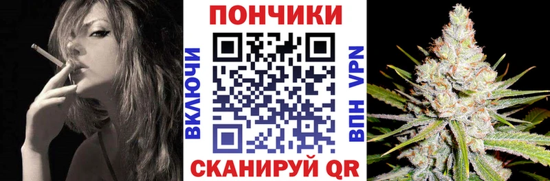 продажа наркотиков  гидра как зайти  Канабис THC 21%  Ермолино 